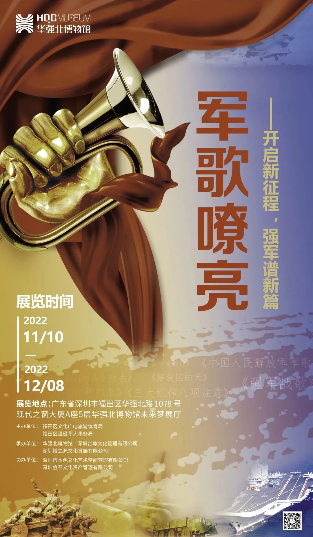 超聲波清洗機(jī)如何清洗線路板？