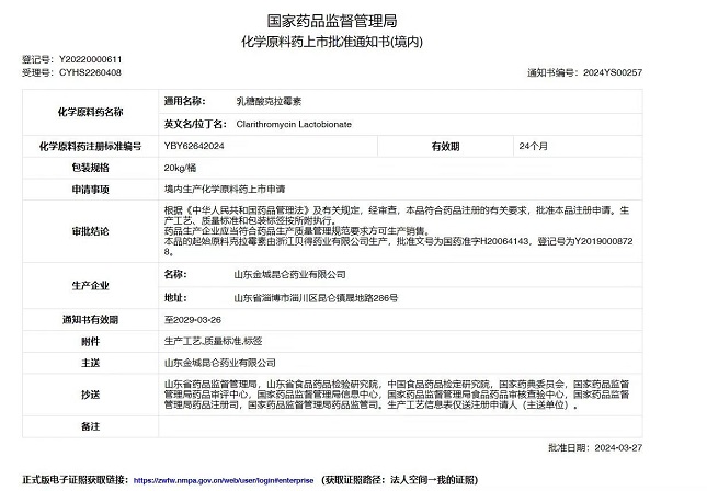 超聲波清洗機(jī)不能清洗的油類及其原因分析 超聲波清洗機(jī)不能清洗的油類及其原因分析